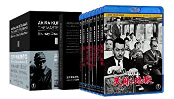 【中古】「ほぼ新品」黒澤明監督作品 AKIRA KUROSAWA THE MASTERWORKS Blu-ray Disc Collection III (7枚組)