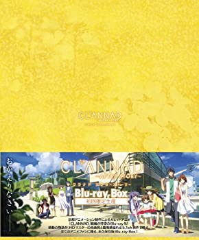 【中古】「ほぼ新品」CLANNAD AFTER STORY Blu-ray Box【初回限定生産】