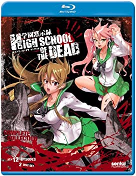 【中古】学園黙示録HIGH SCHOOL OF THE DEAD Blu-ray BOX (PS3再生・日本語音声可) (北米版)|オマツリライフ別館