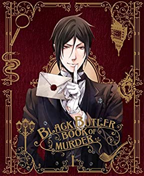 【中古】「未使用品」黒執事 Book of Murder 上巻 【完全生産限定版】 [Blu-ray]