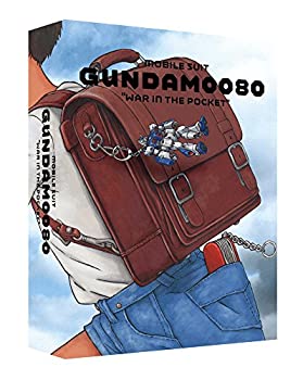 【中古】「未使用品」機動戦士ガンダム0080 ポケットの中の戦争 Blu-rayメモリアルボックス|オマツリライフ別館