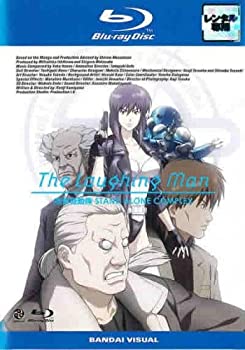 【中古】攻殻機動隊 STAND ALONE COMPLEX The Laughing Man ブルーレイディスク [レンタル落ち] 4,603円