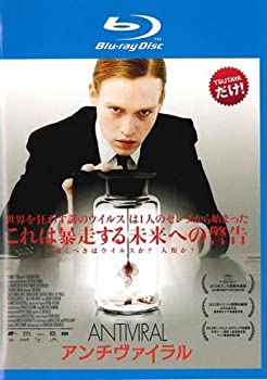 【中古】「非常に良い」アンチ ヴァイラル ブルーレイディスク [レンタル落ち]