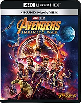 【中古】「ほぼ新品」アベンジャーズ/インフィニティ・ウォー 4K UHD MovieNEX(3枚組) [4K ULTRA HD + 3D + Blu-ray + デジタルコピー+MovieNEXワールド]