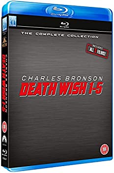 【中古】Death Wish 1-5 Blu Ray Box Set [Blu-ray] 15,113円
