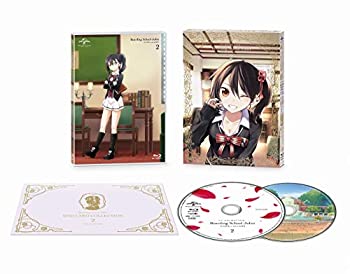 【中古】「未使用品」寄宿学校のジュリエット 第2巻(初回限定版) [Blu-ray]
