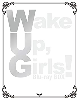 現金特価 中古 Wake Up Girls Blu Ray Box オマツリライフ別館 55 以上節約 Www Facisaune Edu Py