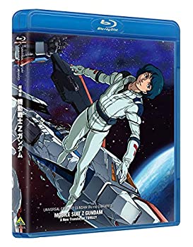 【中古】U.C.ガンダムBlu-rayライブラリーズ 劇場版 機動戦士Ζガンダム