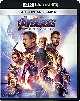 【中古】「ほぼ新品」アベンジャーズ/エンドゲーム 4K UHD MovieNEX [4K ULTRA HD+3D+ブルーレイ+デジタルコピー+MovieNEXワールド] [Blu-ray]