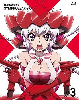 【中古】「未使用品」戦姫絶唱シンフォギアGX 3 [Blu-ray]