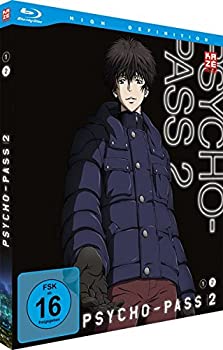 気質アップ 2 Pass 中古 Psycho Staffel Vol 2 Box B012zjkdyg Www Dupoll Com