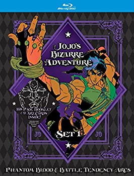 【中古】「非常に良い」JoJo's Bizarre Adventure Set 1: Phantom Blood and Battle Tendency (Limited Edition) (BD) [Blu-ray]