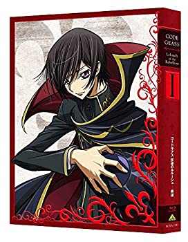 【中古】「ほぼ新品」コードギアス 反逆のルルーシュ I 興道 (特装限定版) [Blu-ray]