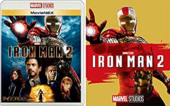 【中古】「ほぼ新品」アイアンマン2 MovieNEX [ブルーレイ+DVD+デジタルコピー+MovieNEXワールド] [Blu-ray]