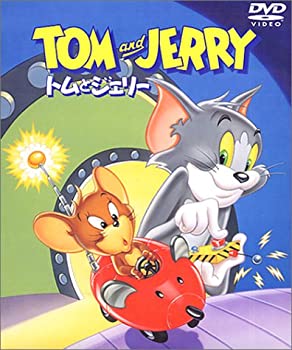 【中古】「ほぼ新品」トムとジェリーセット3 （VOL.8～10） [DVD]