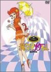 【中古】（非常に良い）魔女っ子メグちゃん DVD-BOX1画像