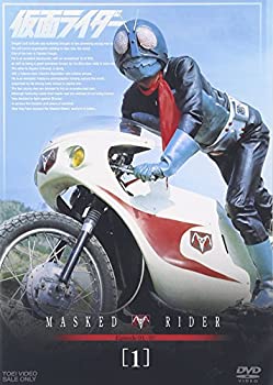 【中古】仮面ライダー VOL.1 [DVD]