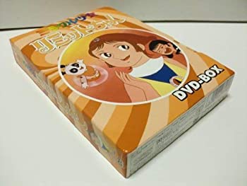 【中古】「非常に良い」ミラクル少女リミットちゃん DVD-BOX