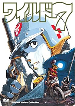 【中古】「非常に良い」TOKUMA Anime Collection『ワイルド7』 [DVD]