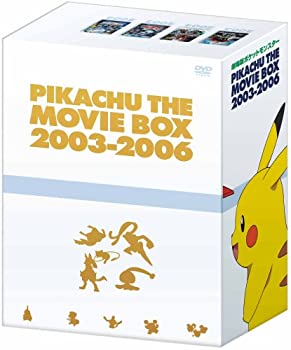 【中古】「非常に良い」劇場版ポケットモンスター ピカチュウ・ザ・ ムービーBOX 2003-2006 [DVD]