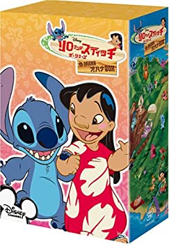 楽天市場】リロ&スティッチDVD スペシャルBOX (初回限定) 新品 マルチ