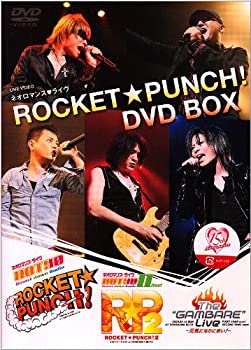 【中古】「非常に良い」ライブビデオ ネオロマンス■ライヴ ROCKET★PUNCH! DVD BOX