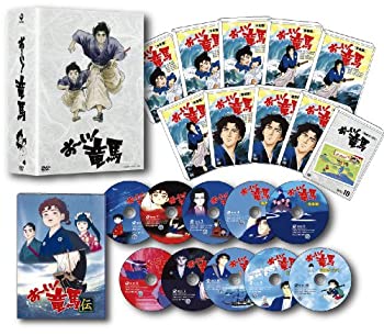 中古 おーい 竜馬 Dvd Box 完全収録版 tj Jp