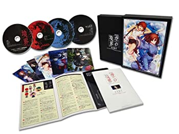 【中古】「ほぼ新品」劇場版「空の境界」未来福音(完全生産限定版) [DVD]｜オマツリライフ別館