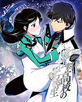 魔法科高校の劣等生 横浜騒乱編 3 完全生産限定版 Dvd