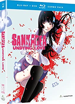 【中古】「未使用品」さんかれあ：コンプリート・シリーズ アンカット版 北米版 / Sankarea: Complete Series [Blu-ray+DVD][Import]