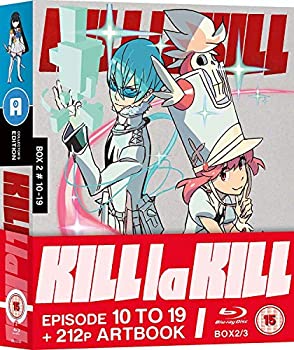 【中古】「ほぼ新品」キルラキル Part 2 of 3 Blu-ray BOX / Kill la Kill - Part 1 of 3 Collector's [Blu-ray] [Import]｜オマツリライフ別館