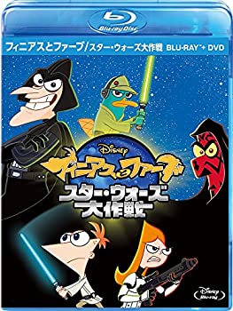 【中古】「未使用品」フィニアスとファーブ/スター・ウォーズ大作戦 ブルーレイ+DVDセット [Blu-ray]