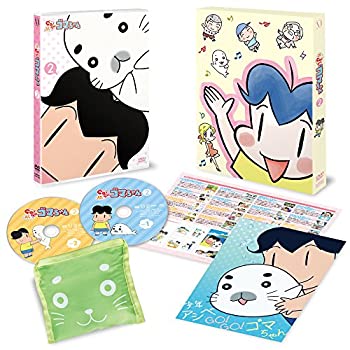 最大80 オフ Go Go 中古 少年アシベ ゴマちゃん Vol 2 Box Dvd B01j2ny94i Www Tuvinopersonalizado Es