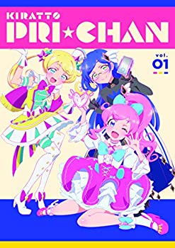 【中古】「未使用品」キラッとプリ☆チャン DVD BOX-1