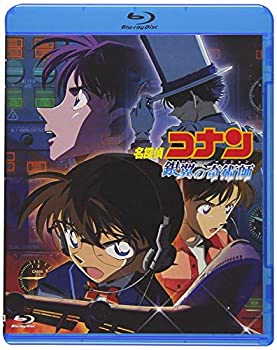【中古】「未使用品」劇場版名探偵コナン 銀翼の奇術師 (Blu-ray)