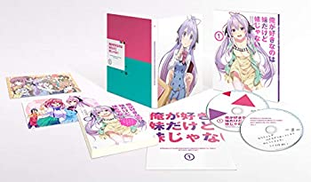 【中古】「ほぼ新品」俺が好きなのは妹だけど妹じゃない Vol.1 [DVD]