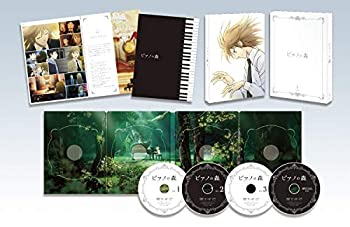 【中古】「ほぼ新品」ピアノの森 DVD-BOX I