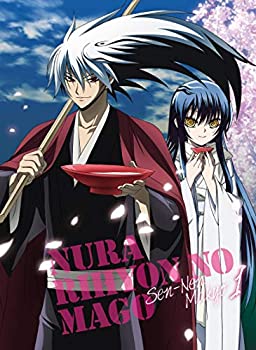 【中古】「未使用品」ぬらりひょんの孫～千年魔京～ DVD 第1巻 （初回限定生産版）