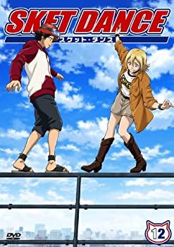 【中古】「ほぼ新品」SKET DANCE 第12巻 通常版 [DVD]