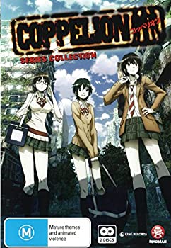 【中古】「非常に良い」Coppelion Series Collection (Import版) - COPPELION コンプリート DVD-BOX (全13話，325分) コッペリオン アニメ [DVD] [Import] [PAL 再生環 21,465円