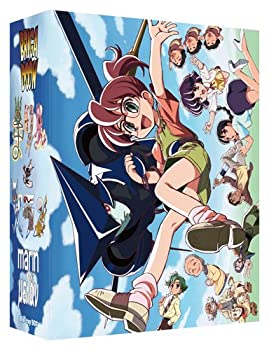 【中古】「ほぼ新品」BRIGADOON まりんとメラン Blu-ray BOX (特装限定版)
