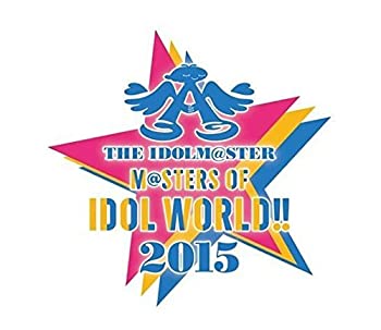 【中古】「未使用品」THE IDOLM@STER M@STERS OF IDOL WORLD!! 2015 Live Blu-ray Day2 17,232円