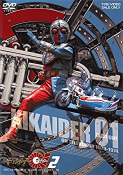 【中古】「非常に良い」キカイダー01 VOL.2 [DVD]