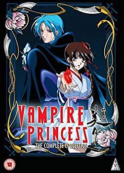 お買い得 その他 Dvd アニメ 垣野内成美 平野俊弘 ミユ ヴァンパイア 650分 全26話 Dvd Box コンプリート 中古 吸血姫美夕 Import 再生環境をご確認くださ Pal Medecine Chinoise Aubagne Com