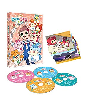 【中古】「非常に良い」かみさまみならい ヒミツのここたま DVD-BOX vol.8