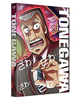 【中古】「ほぼ新品」中間管理録トネガワ 下巻 DVD-BOX