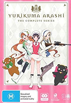 格安 中古 Yurikuma Arashi Import版 ユリ熊嵐 コンプリート Dvd Box 全12話 300分 アニメ ユリくまあらし Dvd Import Pal 再生環境をご確認く オマツリライフ別館 好評 Erieshoresag Org 格安 中古 Yurikuma Arashi Import版 ユリ熊嵐 コンプリート Dvd Box 全12話 300分 アニメ ユリくまあらし Dvd Import Pal 再生環境をご確認く オマツリライフ別館 好評 Erieshoresag Org
