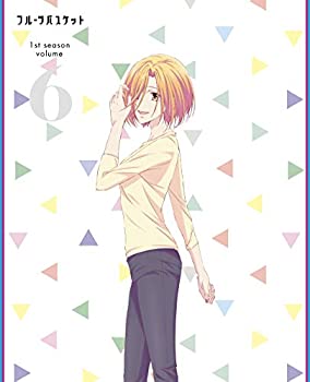 【中古】「ほぼ新品」フルーツバスケット 1st season Vol.6 *DVD