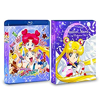 【中古】「非常に良い」美少女戦士セーラームーン セーラースターズ Blu-ray COLLECTION VOL.1