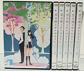 【中古】「非常に良い」恋は雨上がりのように [レンタル落ち] 全6巻セット [マーケットプレイス DVDセット商品]